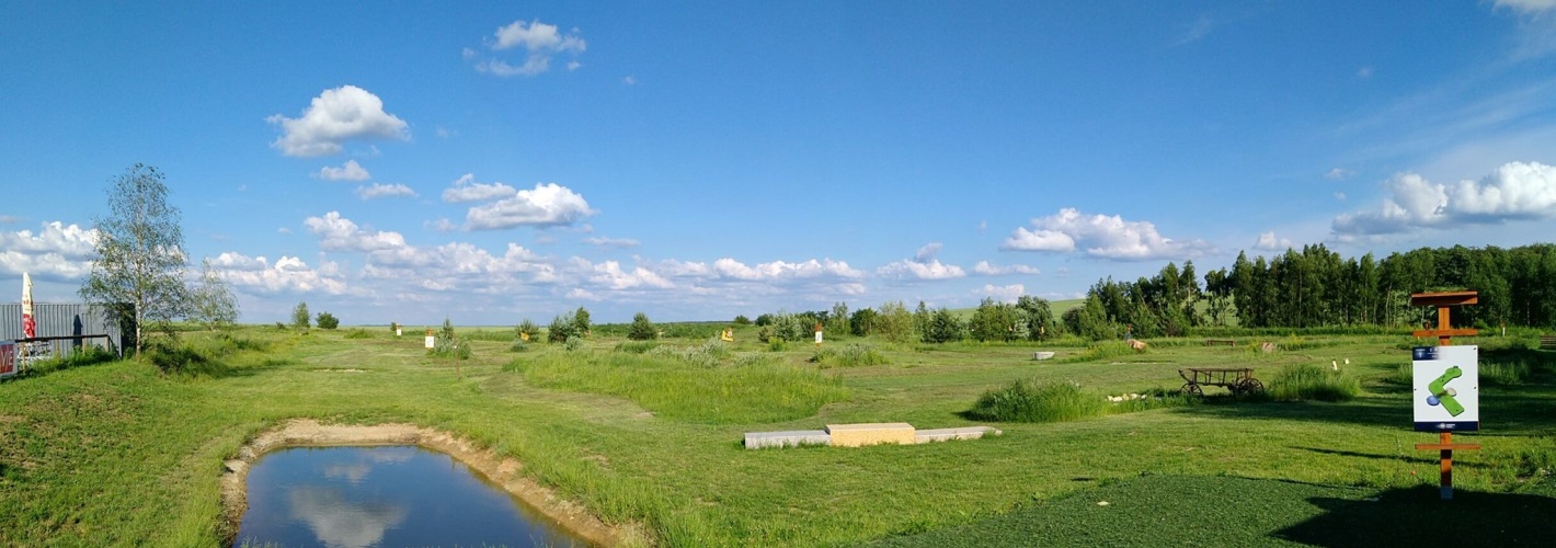 European FootballGolf Championship